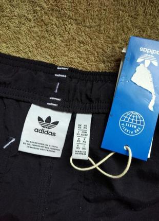 Спортивні штани чоловічі