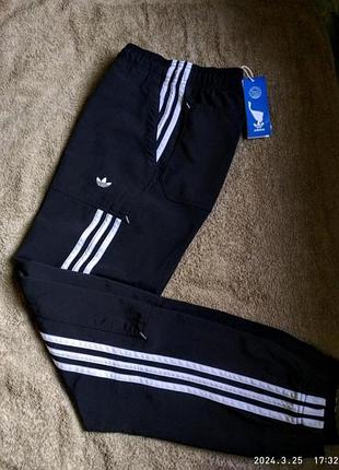 Спортивні штани чоловічі