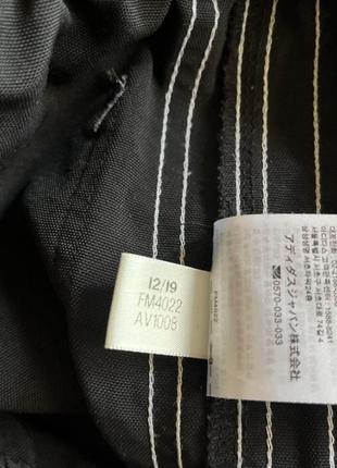 Спортивні штани чоловічі