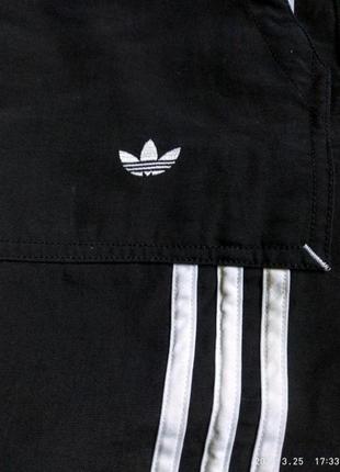 Спортивні штани чоловічі