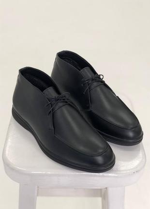 Чоловічі класичні черевики на байці демісезонні/зимові з натуральної шкіри чорного кольору