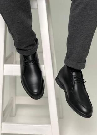 Чоловічі класичні черевики на байці демісезонні/зимові з натуральної шкіри чорного кольору