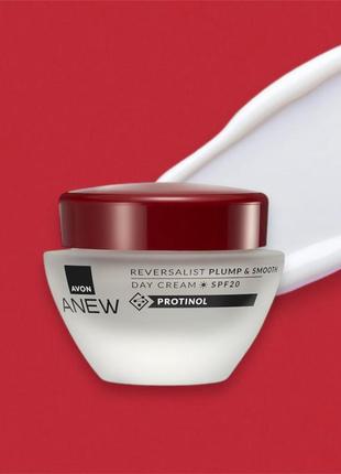 Денний крем для обличчя «пружність і гладкість»  avon anew 50 ml