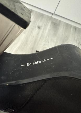 Ботильйони черевики