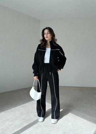 Костюмы молочный, черный цвет утепленные на флисе