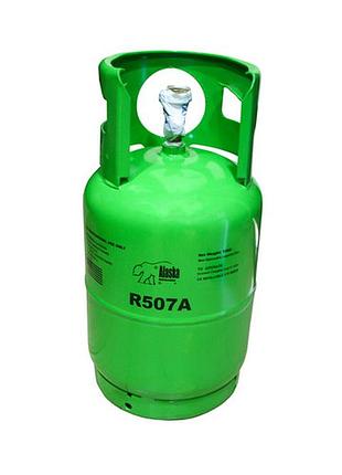Фреон alaska r-507 (10 кг) в багаторазовому балоні (сша)
