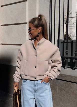 Кашемировый бомбер в стиле zara