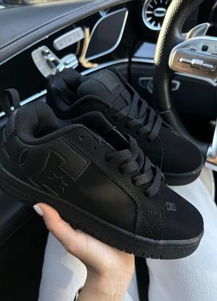 Dc court graffik black 2700 175174650