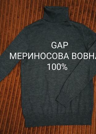 Gap гольф под горло из мериносовой шерсти🥰