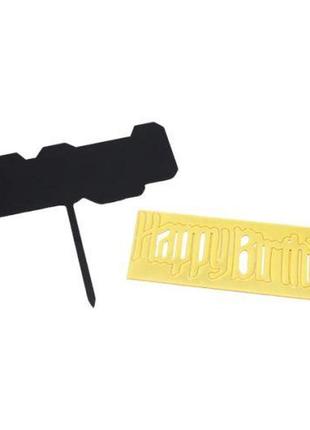 Топпер "гарри поттер", вид 5