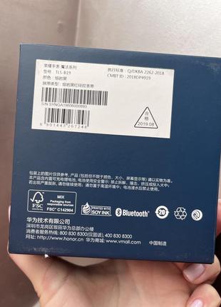 Смарт часы honor watch magic мужские