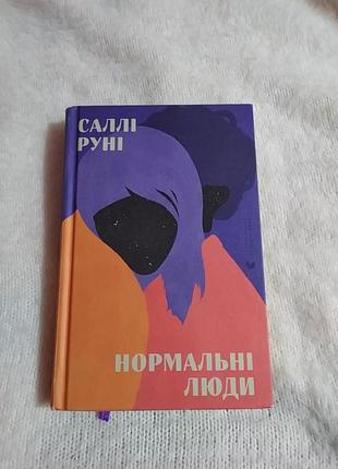 Набір з 10 книг