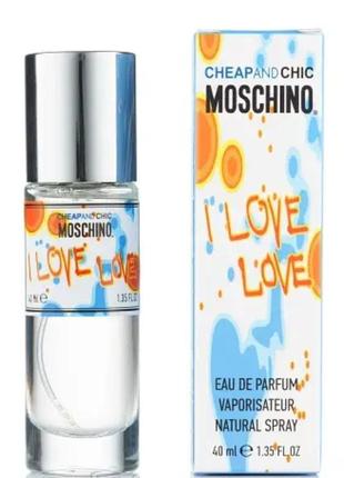 Женские духи chic i love love 40 мл (320
