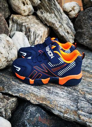 Стильні кросівки для хлопчиків 2 кольори, всередині текстиль