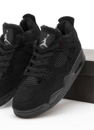 Кроссовки jordan jdb street team tee aop short set