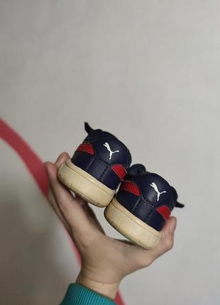Puma smash 2