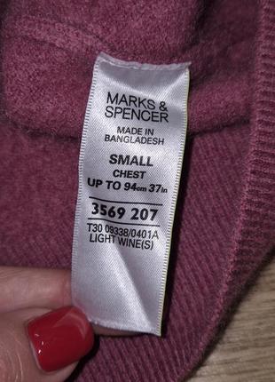 Кашемировый свитерик премиальных качества от autograph