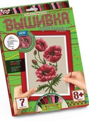 Вишивка хрестиком за номерами "макі"