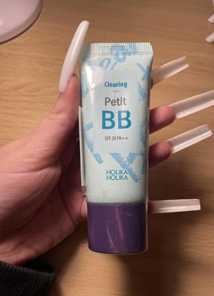 Bb holika holika++