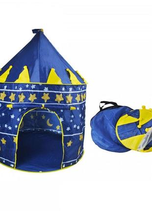 Детская палатка игровая замок принца шатер для дома и улицы6 фото