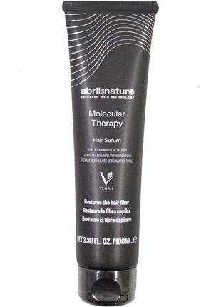 Сироватка для відновлення molecular therapy від abril et nature 100 ml