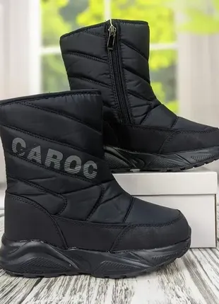 Дутики чорні чоботи спортивні черевики зима