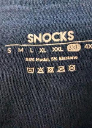 Трусы мужские! 4