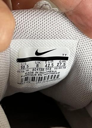 Nike air max 95 1150 Air Max 2090 C Gris Noir 1011196250017 175184297