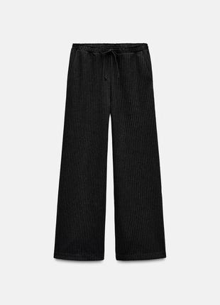 Штаны палаццо полосатые zara