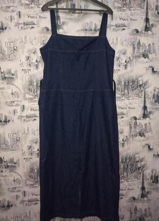 Сарафан джинсовий