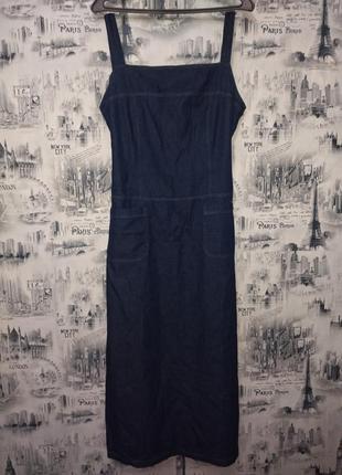 Сарафан джинсовий