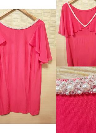 ❤️🌹 нереально красива нарядна натуральна сукня плаття з відкритою спиною