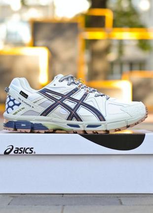 Asics gel-kahana 8 multicolor tiger-tex