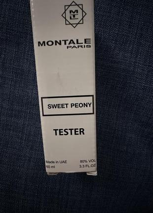 Духи парфюм  móntale