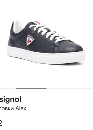 Женские кроссовки rossignol