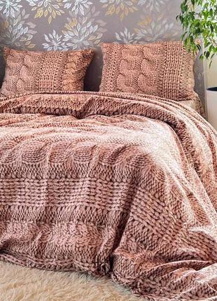 Постельное белье