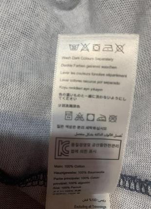 Тонкий свитшот jonles