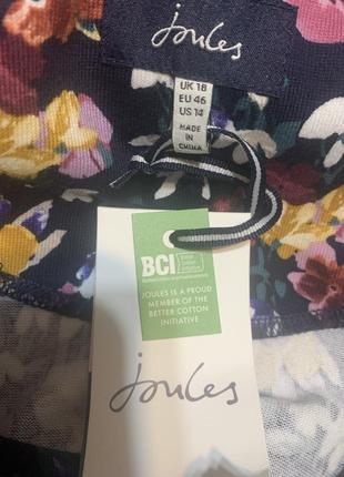 Тонкий свитшот jonles