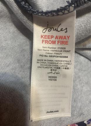 Тонкий свитшот jonles