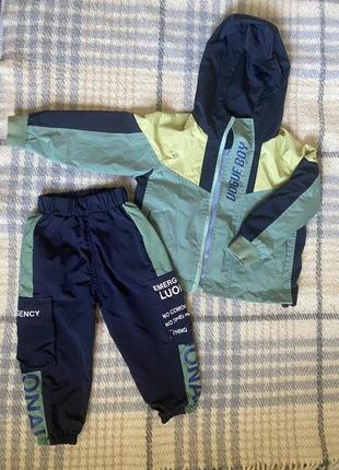 Спортивный костюм