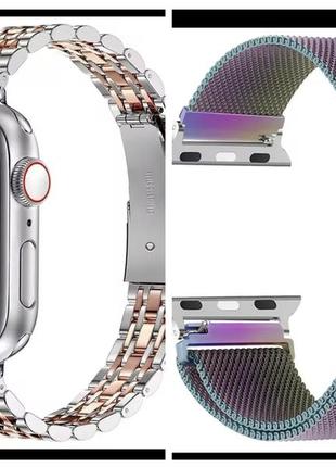 Браслети для apple watch