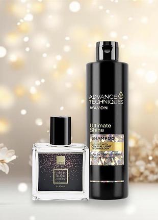 Little black dress 30 ml и шампунь 400 мл. набор avon по суперцене.