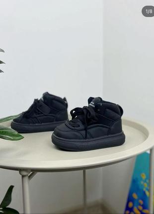 Ботинки детские