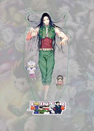 Фигурка персонаж иллуми золдик аниме охотник на охотника (hunter x hunter)