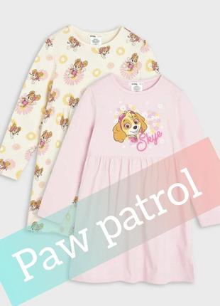 Платье длинный рукав paw patrol Скай набор 2 шт