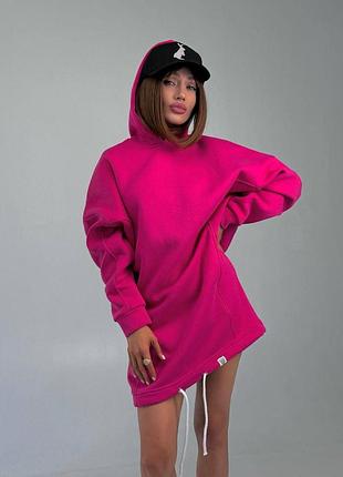 Худи женское оверсайз теплое на флисе свободного кроя с капишоном на затяжках качественное стильное малиновое