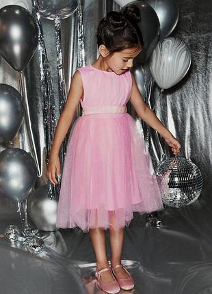 Шикарна сукня next