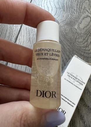 Двухфазное средство для снятия макияжа dior