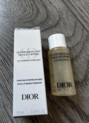 Двофазний засіб для зняття макіяжу dior