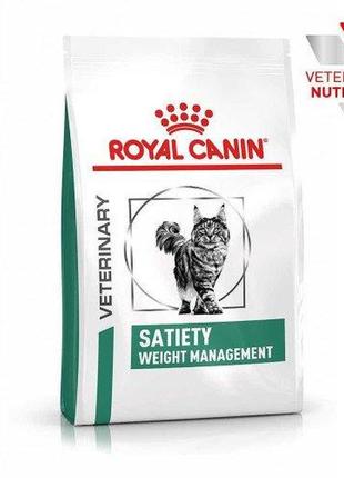Сухий корм royal canin satiety weight management для кішок з зайвою вагою, 400 г